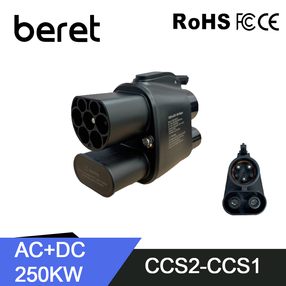 BERET EV Charger CCS2 to CCS1  - Ccs2 To Ccs1 Fast Charge Adapter 250Kw ulasan dan harga